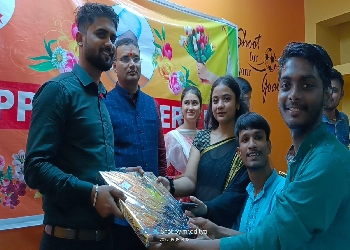 Teachers Day