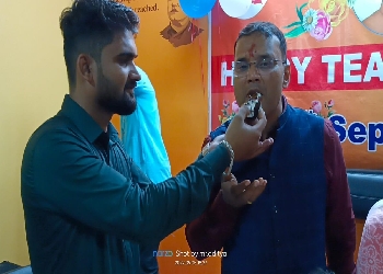 Teachers Day