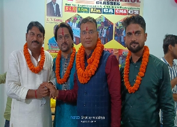 Teachers Day