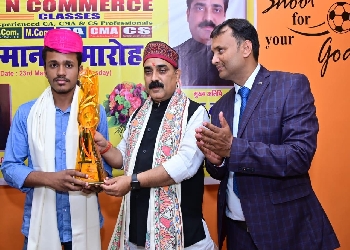 K N SIR