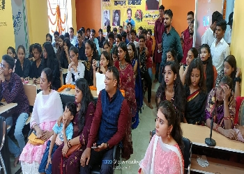 Teachers Day