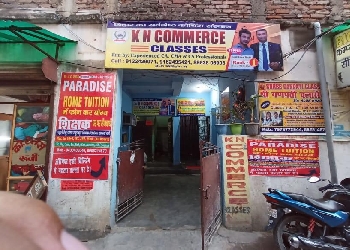 KN Commerce Photo